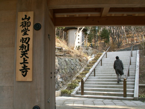 PICT0052