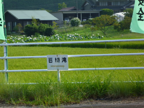 P1040648