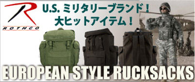 ROTHCO ヨーロピアンスタイルリュックサック通販
