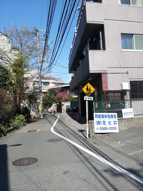 高田馬場散歩路