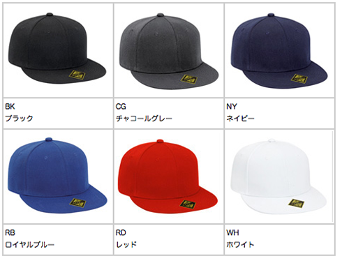 OTTO CAP通販ベースボールキャップ