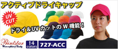 00727-ACC_banner