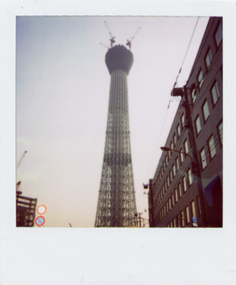 skytree