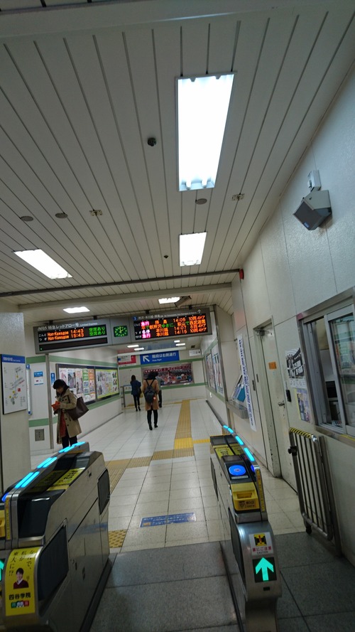 西武新宿