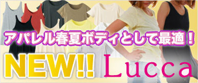 Luccaレディース無地Tシャツ&カットソー通販