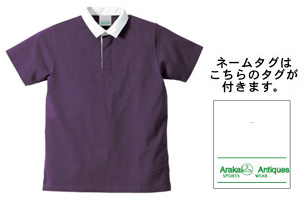 United Athleアウトレット【Arakai】半袖ラガーシャツ激安通販