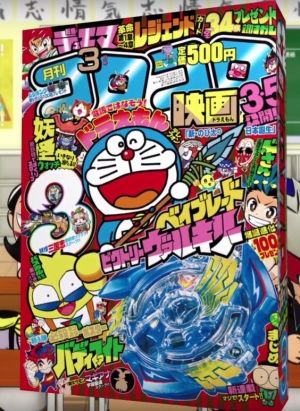 ポケモンORAS情報攻略まとめ