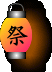 maturi