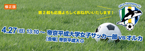 banner02_03