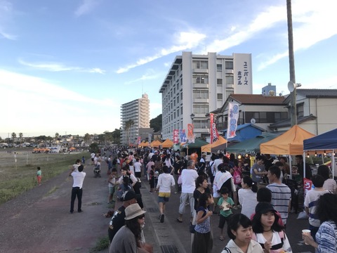 Image_2326da1