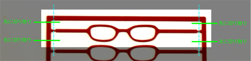 megane2