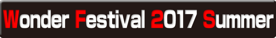 event_nr