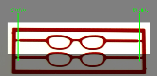 megane1