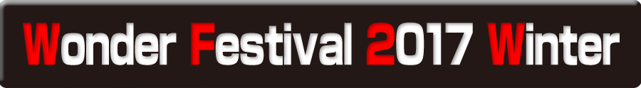 event_nr