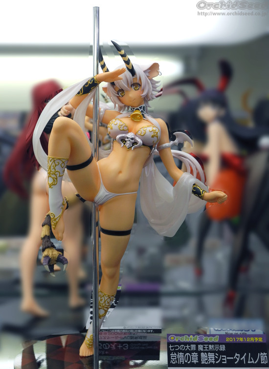 DSCN1034