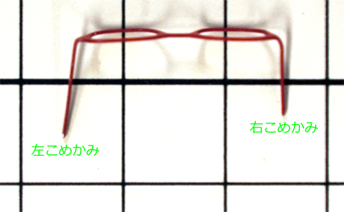 megane3