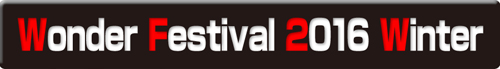event_nr