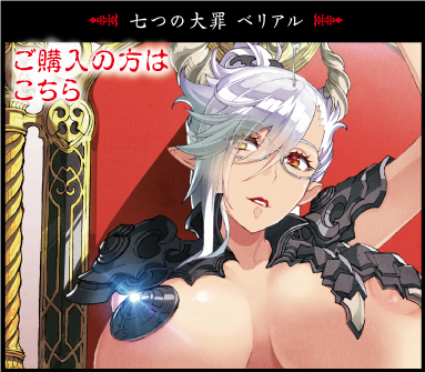 通販バナー 3