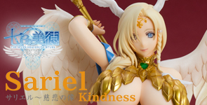 サリエル通常版商品紹介ページバナー