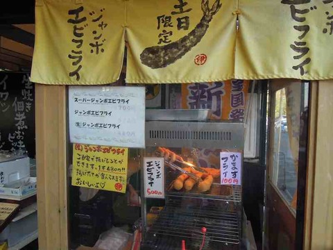 DSCN2713