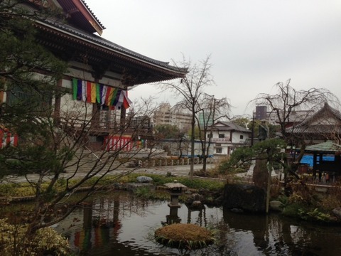 nishi