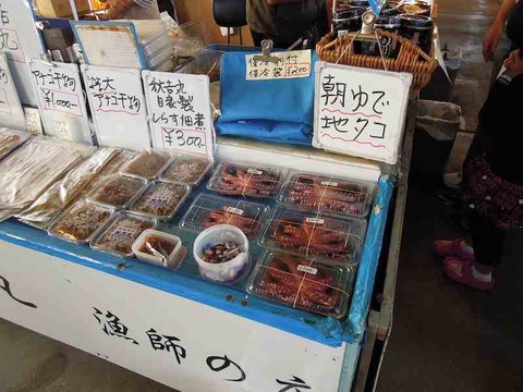 DSCN2708
