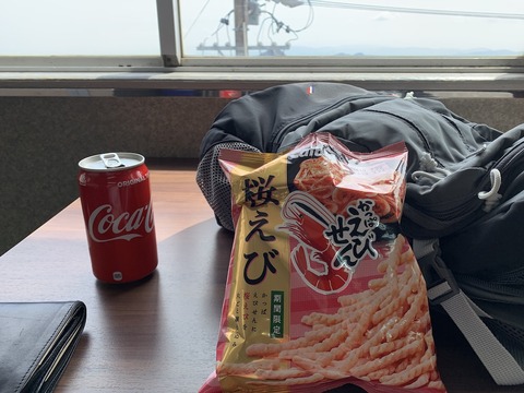 57725559014__0F9A9637-B128-4A80-ADA2-7404F614CD23