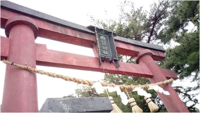 滋賀県へ行こう! (5)