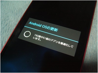 SC-02F (12)