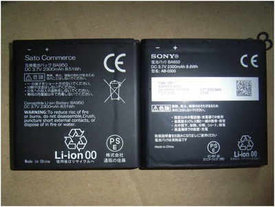 SO-04E (18)