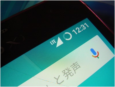 Android7 (33)