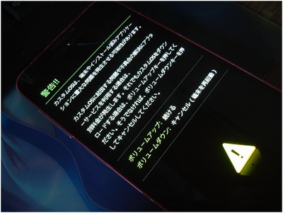 Android7 (1)