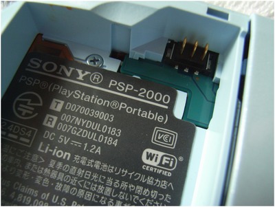 PSP-2000 (4)
