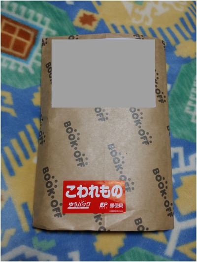 ブルーレイ (1)