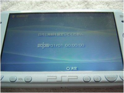 PSP-2000 (11)