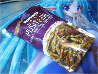 台湾お菓子 (8)