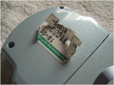 PSP-2000 (17)