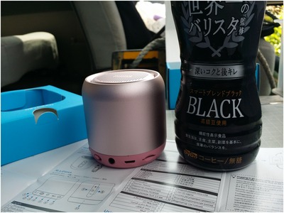 Anker (16)