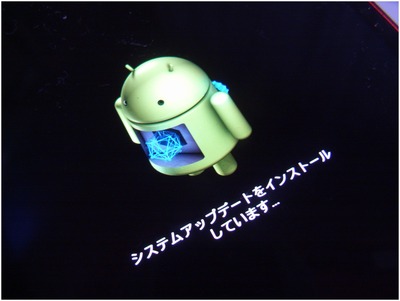 SC-02F (22)