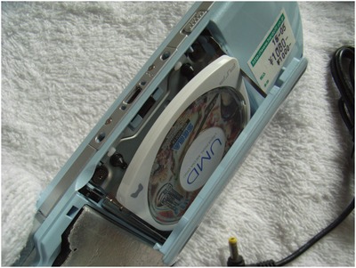 PSP-2000 (13)