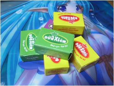台湾お菓子 (3)