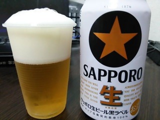 早速飲んでみた