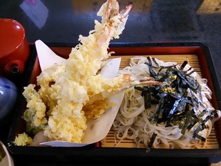 天ざる(加工前)