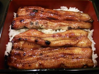 うな重(加工前)