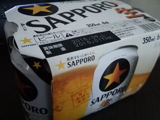当選の現物(6缶×350ml)