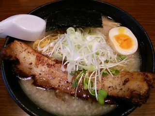 炙りチャーシュー麺(加工前)