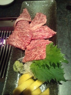 高級焼肉(加工前)