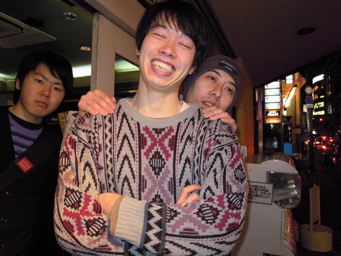 DSCN0066