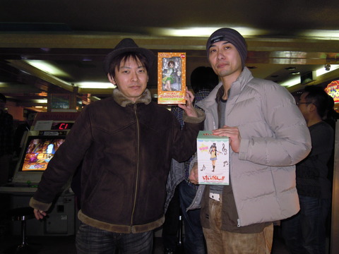 DSCN0057