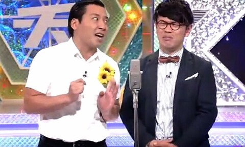 インディアンス